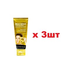 YEPPEN SKIN Очищающая маска Peel-Off с золотом 100мл 3шт