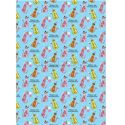 Упаковочная бумага "Fun", глянц. 70*100см, 80 г/м2, ассорти, 4 дизайна