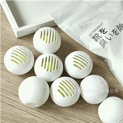 Набор шариков-дезодорантов  для обуви (6 шт.)