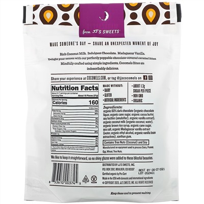 Cocomels, Coconut Milk Caramels, Bites, Madagascar Vanilla, 3.5 oz (100 g)