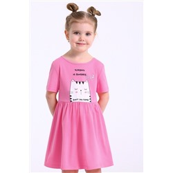 Платье АПРЕЛЬ, 1089599