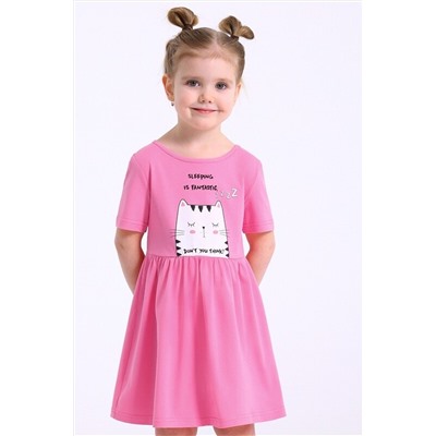 Платье АПРЕЛЬ, 1089599