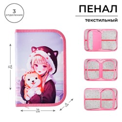 Пенал школьный, 3 секции, 14×21×4 см «Аниме друзья»