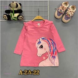кофта 1729244-4