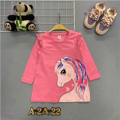 кофта 1729244-4