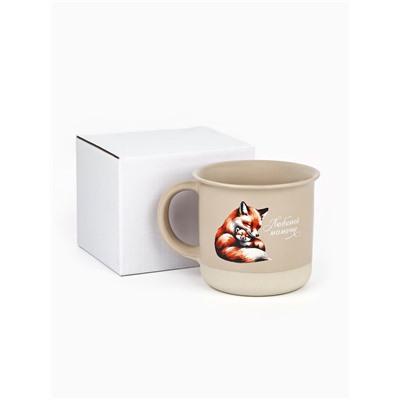 Кружка чайная керамическая «Любимой мамочке», 400 мл, ручная работа