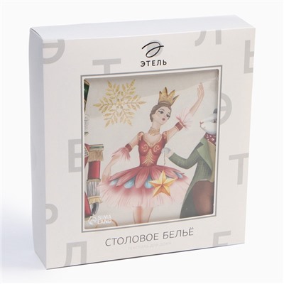 Скатерть новогодняя Этель «Щелкунчик» 150×220 см, с ВГМО, 100% хл, саржа 190 г/м²