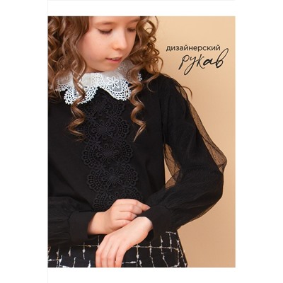 Блузка SP6546 НАТАЛИ, 909283