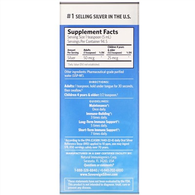 Sovereign Silver, Bio-Active Silver Hydrosol, 10 мкг/мл, 473 мл (16 жидк. унций)