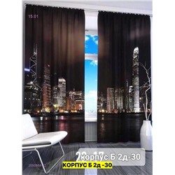 Фотошторы 3д 2050984-12