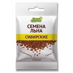 Лён семена 40г ЭКОПРОДУКТЫ, 1187174