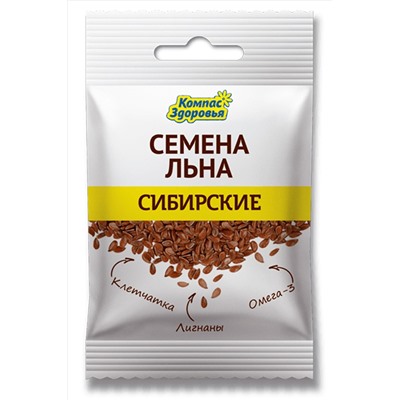 Лён семена 40г ЭКОПРОДУКТЫ, 1187174