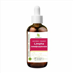Настойка растительная комплекс Limpha, Лимфа, лимфодренаж 100 мл.