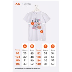 Футболка для девочки Happyfox