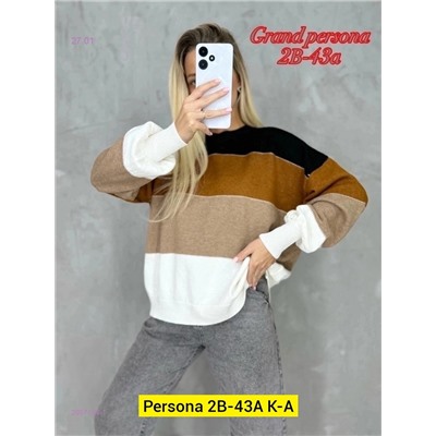 Свитер 2057194-1