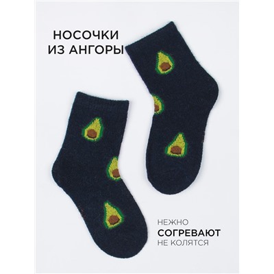 Носки детские Syltan