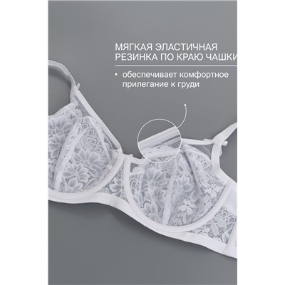 Бюстгальтер 1415024 OIRO НАТАЛИ, 1225379