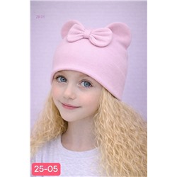 шапка 2058778-2