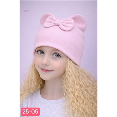 шапка 2058778-2