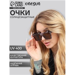 Очки солнцезащитные женские OneSun, uv 400, дужка 15 см, ширина 14.5 см, линза 4.3×5.2 см