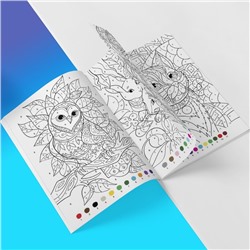 Раскраски по номерам «Для девочек», набор 4 шт., по 16 стр.