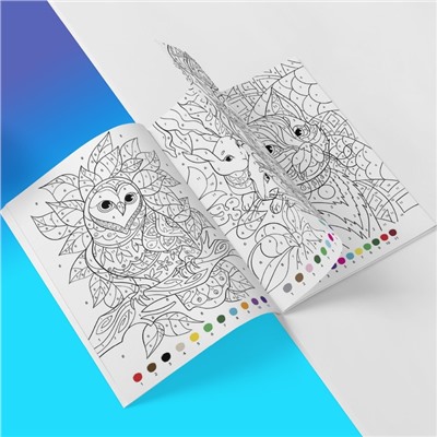 Раскраски по номерам «Для девочек», набор 4 шт., по 16 стр.