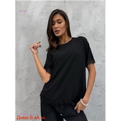 Футболка бронь 2059889-3