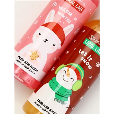 Подарочный набор новогодний «Снеговик», гель для душа 2 шт х 150 мл, мочалка, URAL LAB