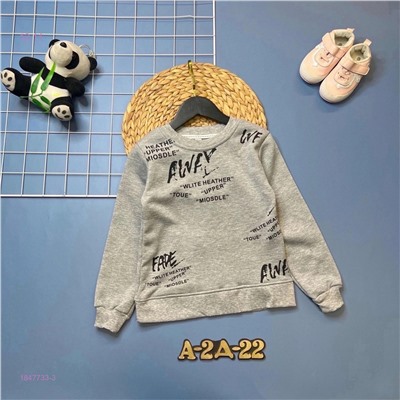 Кофта 1847733-3