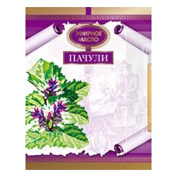 Пачули эфирное масло 2,4мл