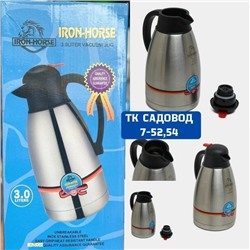 Чайник #23073815