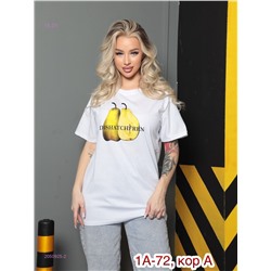 Футболка 2050925-2