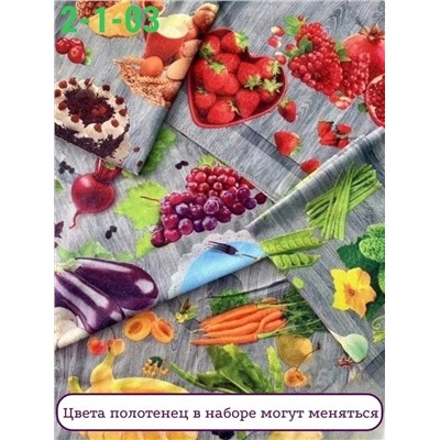 полотенца микрофибра 12шт