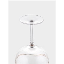 Набор бокалов для коктейлей Magistro «Орион», 270 мл, 6 шт., 15×11.2 см, стекло, с золотой отводкой, прозрачный