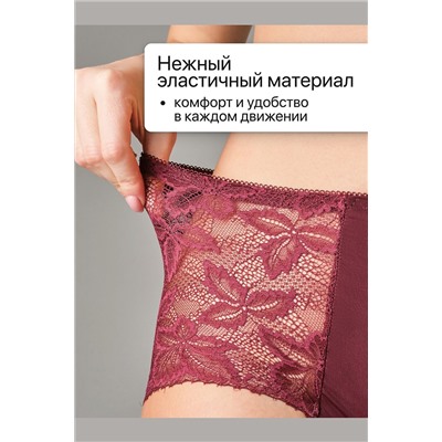 Трусы OIRO 0209 кружевные 46-60 3 шт НАТАЛИ, 1211665