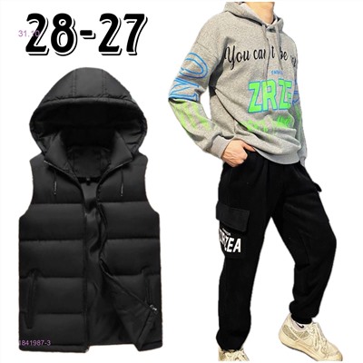 костюм 3ка 1841987-3