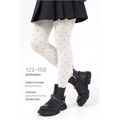 Колготки для девочки Happyfox