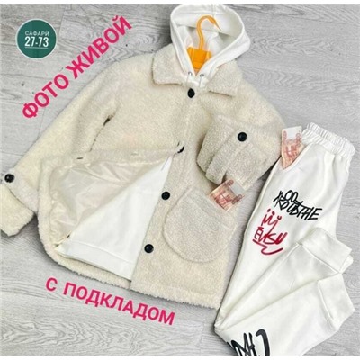 Костюм #23004738