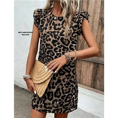 Платье #23054781