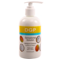 DGP Крем для рук и тела питательный Mango & Coconut 260 мл