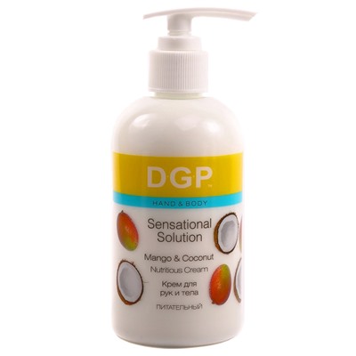 DGP Крем для рук и тела питательный Mango & Coconut 260 мл