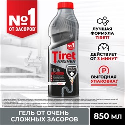 Средство дезинфицирующее «Tiret», для канализационных труб, гель, 850 мл