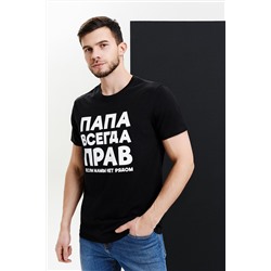 Футболка 11800