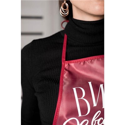 Кухонный фартук «Вино всегда хорошая идея»