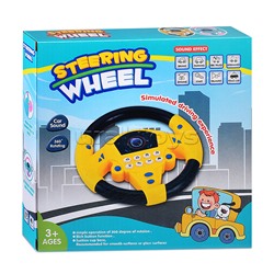 Руль "Суперводитель" в коробке