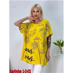 футболка 1842215-5