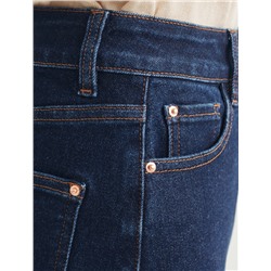 Джинсовая юбка из плотной эластичной джинсы 13OZ.