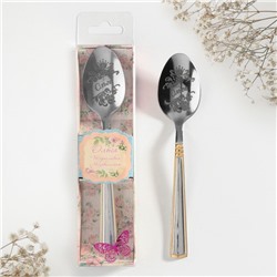Ложка чайная с гравировкой «Ольга», в подарочной коробке, 3×15 см