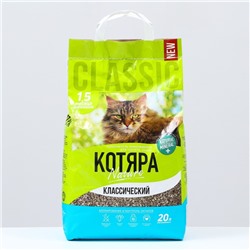 Наполнитель минеральный комкующийся «Котяра», классический, 20 л