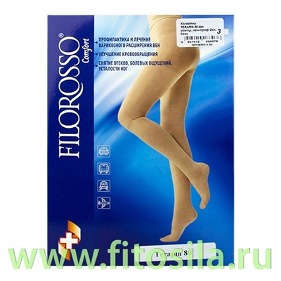 Колготки Терапия "Filorosso", 2 кл., 80 den, р. 4, бежевые, компрессионные леч.-профилакт.7036  ***